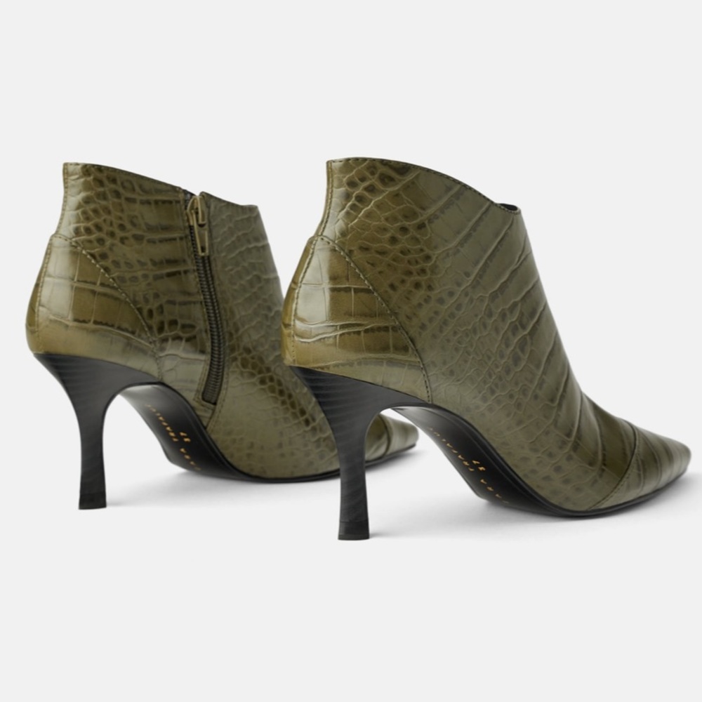 Zara Animal Print Ankle Boots NWT